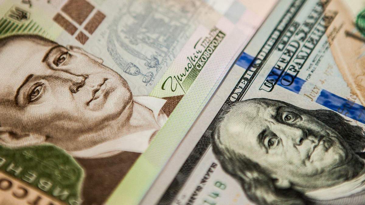 Что будет с гривной до конца 2020 года: прогноз от инвесткомпаний Что будет с гривной до конца 2020 года: прогноз от инвесткомпаний