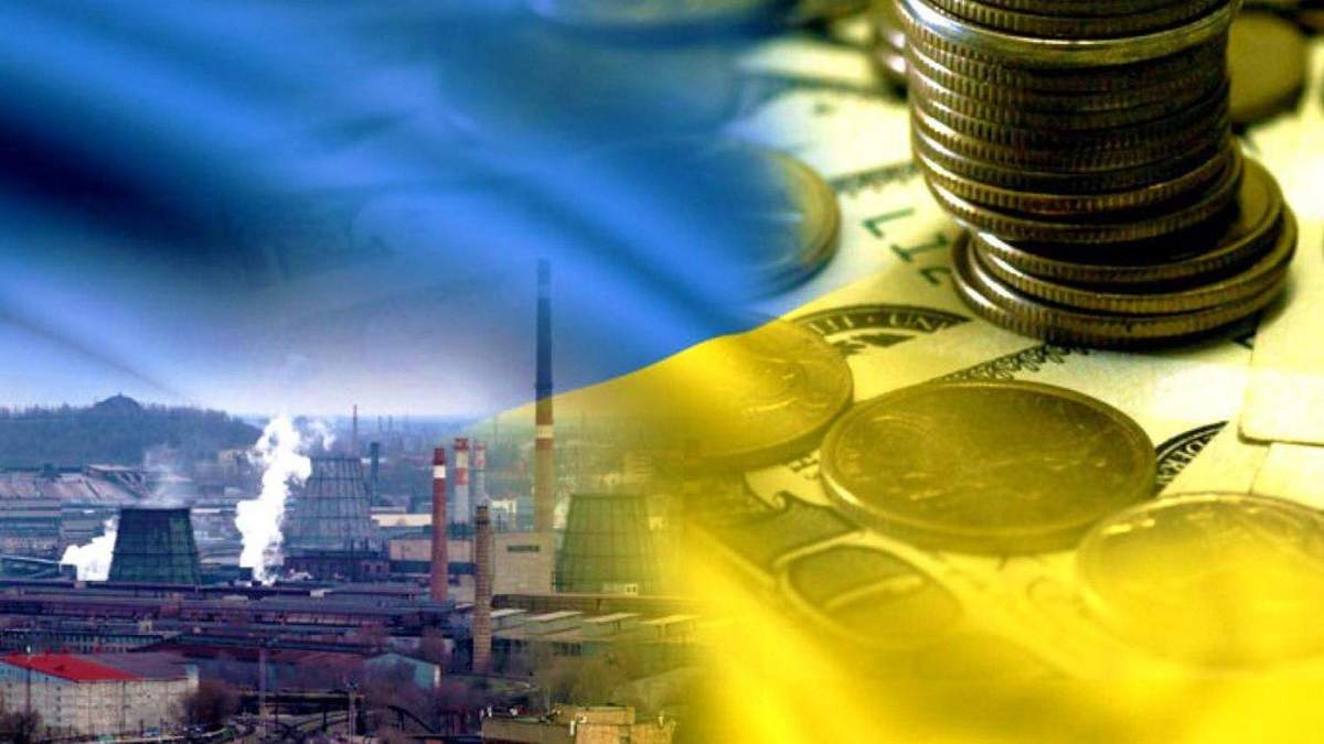 Инвестиций в Украину в 2020 уменьшились на 70 миллиардов гривен Инвестиций в Украину в 2020 уменьшились на 70 миллиардов гривен