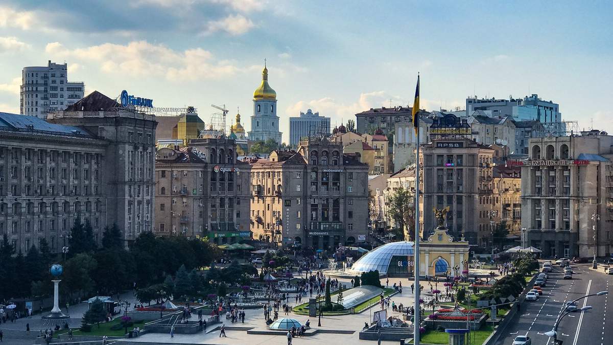 Рейтинг экономической свободы 2020 – на каком месте Украина Рейтинг экономической свободы 2020 – на каком месте Украина