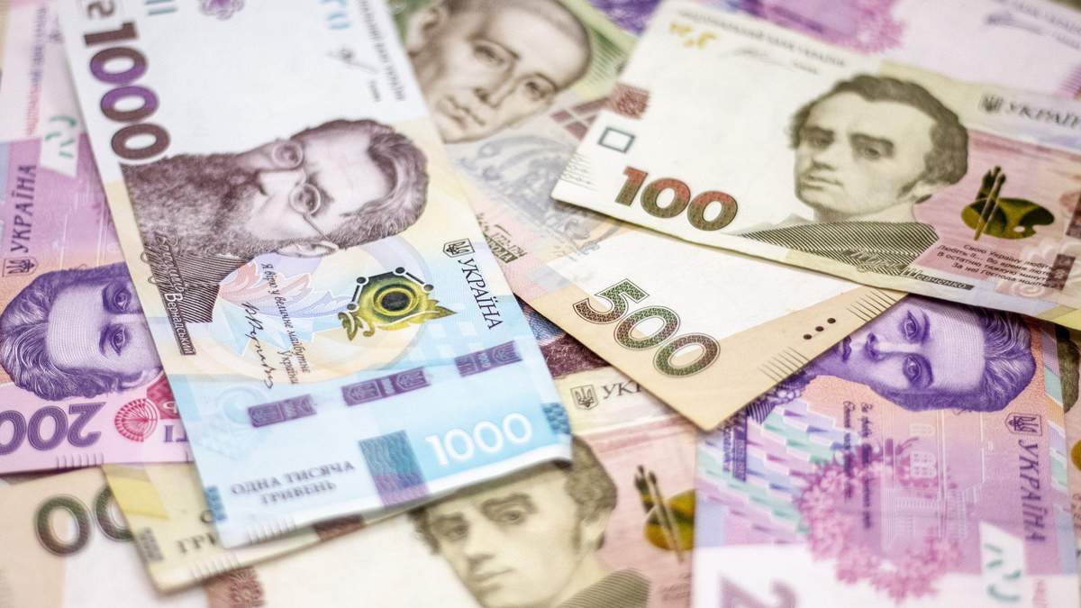 Курс долара і ВВП в держбюджеті-2021: Шмигаль розповів чого чекати Курс долара і ВВП в держбюджеті-2021: Шмигаль розповів чого чекати