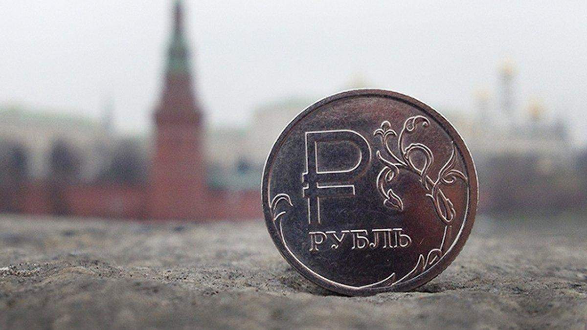 укр криптовалюта