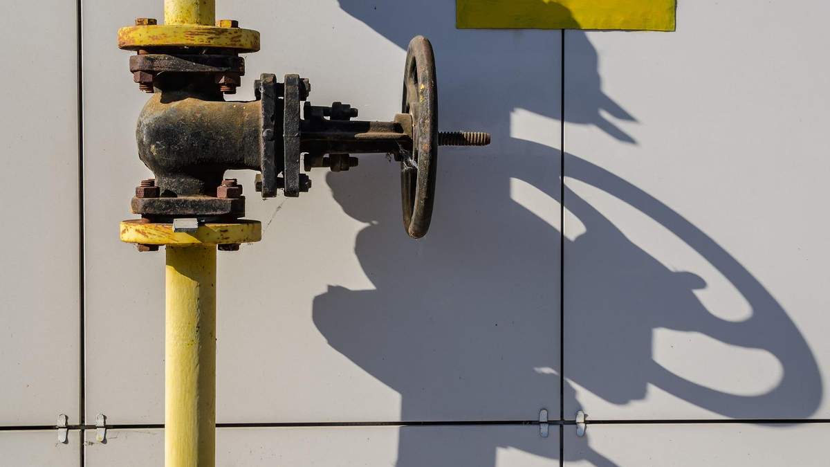 Ціни на природний газ взимку 2021 будуть рости: причини Ціни на природний газ взимку 2021 будуть рости: причини