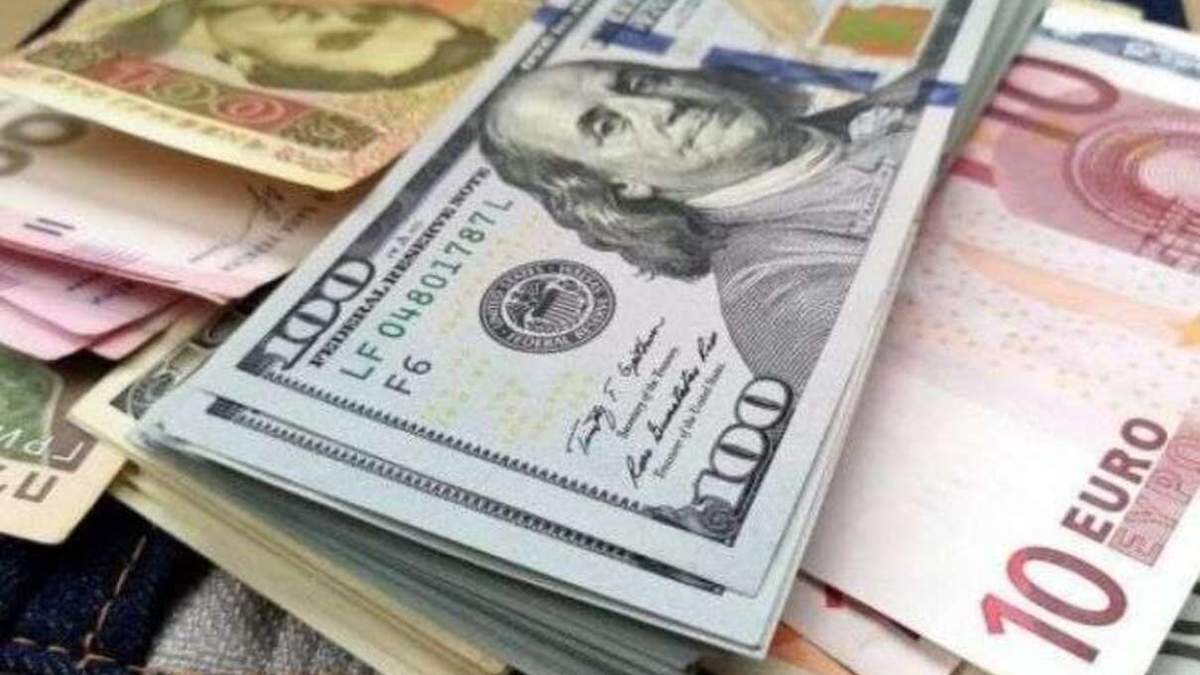 Готівковий курс долару, євро – 17 листопада 2020 Готівковий курс долару, євро – 17 листопада 2020
